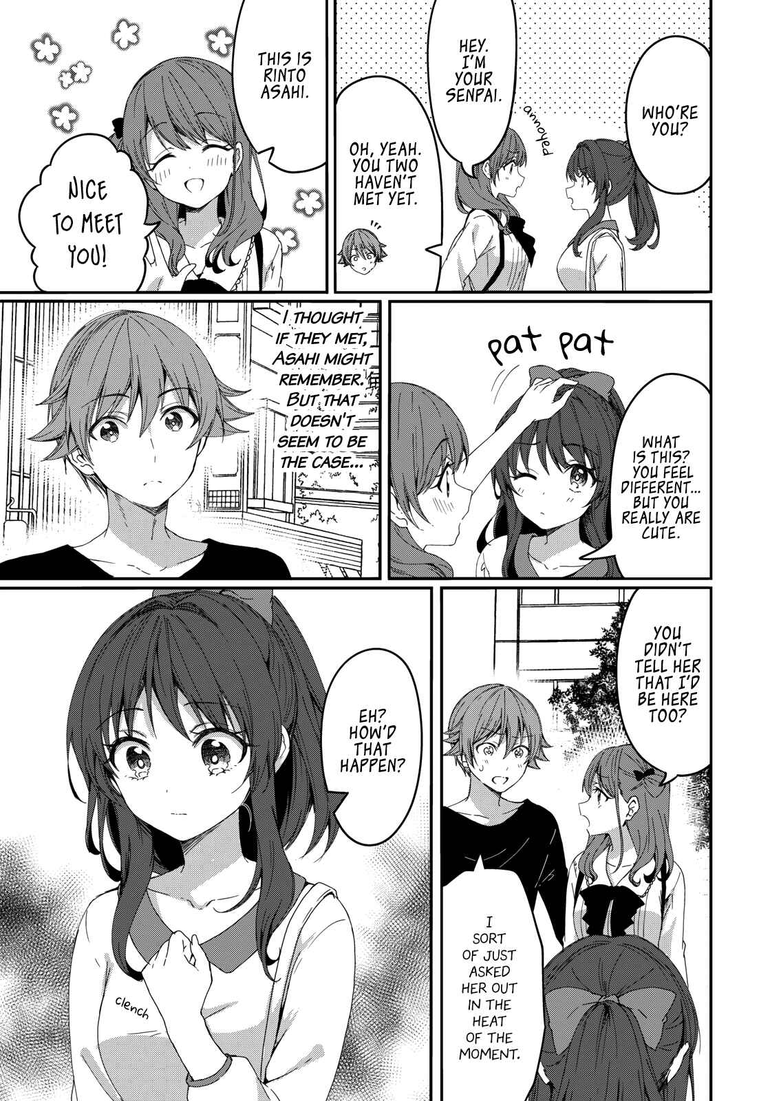 Page 7 Chapter 3 Reincarne