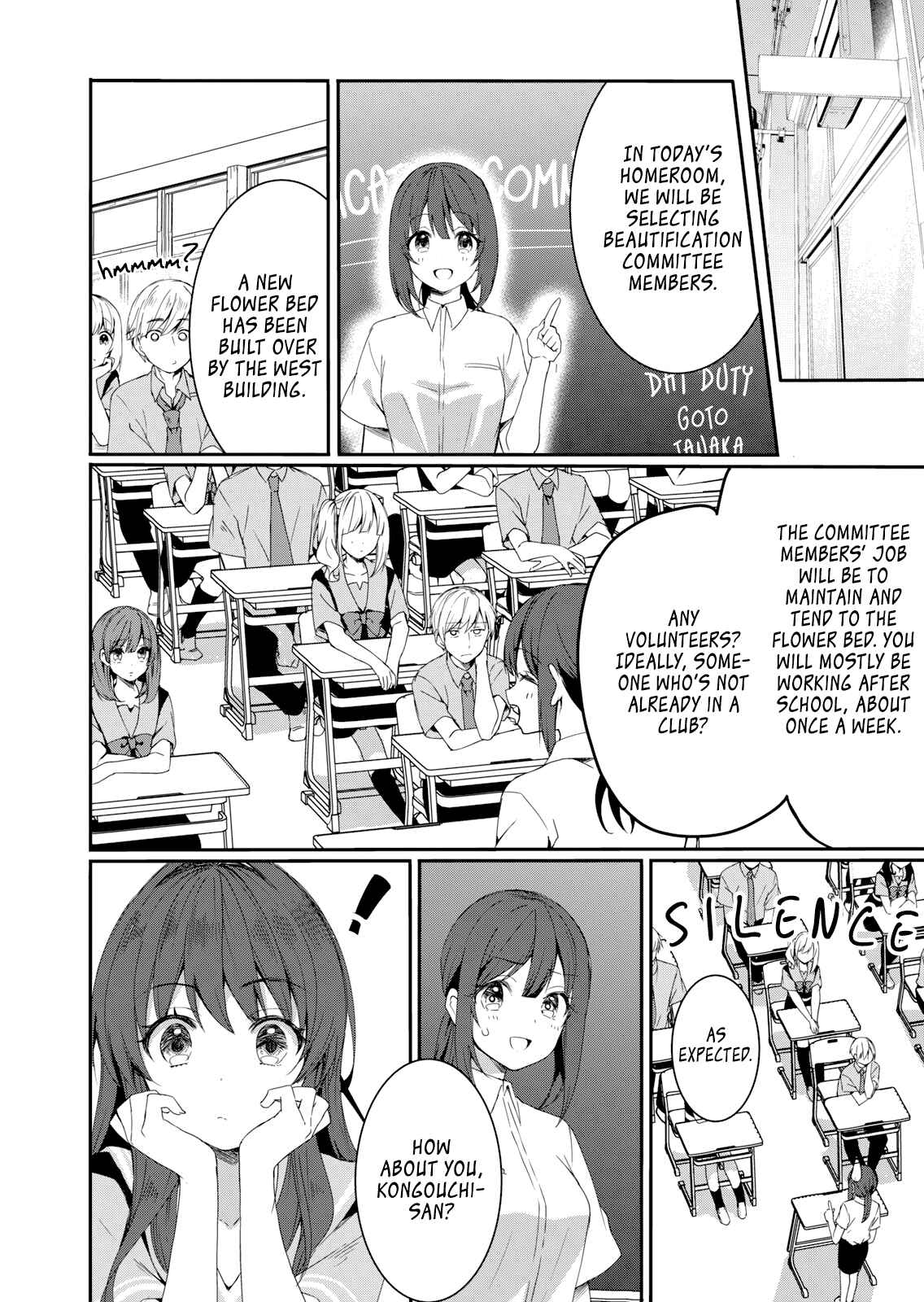 Page 4 Chapter 7 Reincarne