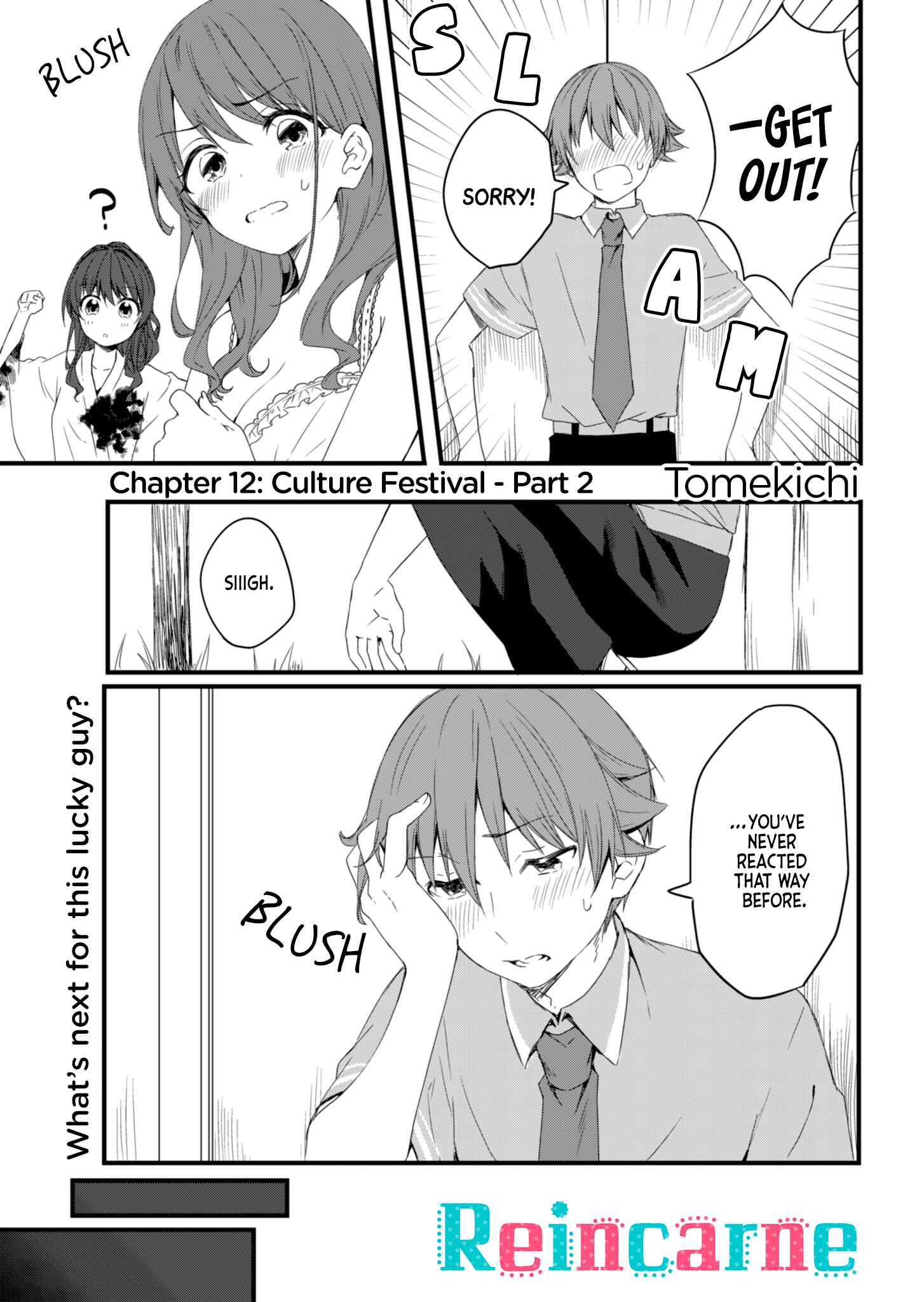 Page 1 Chapter 12 Reincarne