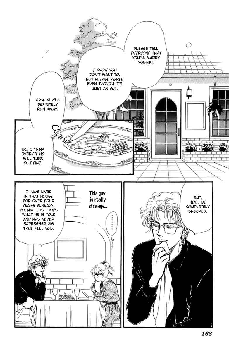Page 13 Chapter 6 Four Steps to Romance