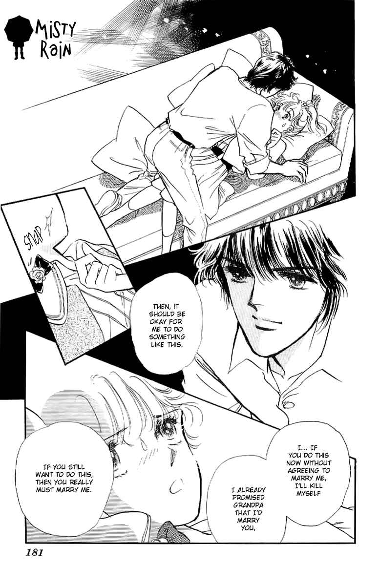 Page 26 Chapter 6 Four Steps to Romance