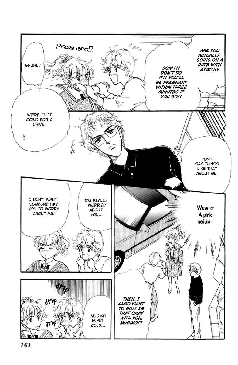 Page 6 Chapter 6 Four Steps to Romance