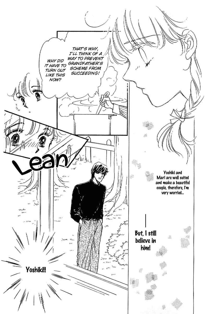 Page 16 Chapter 15 Four Steps to Romance