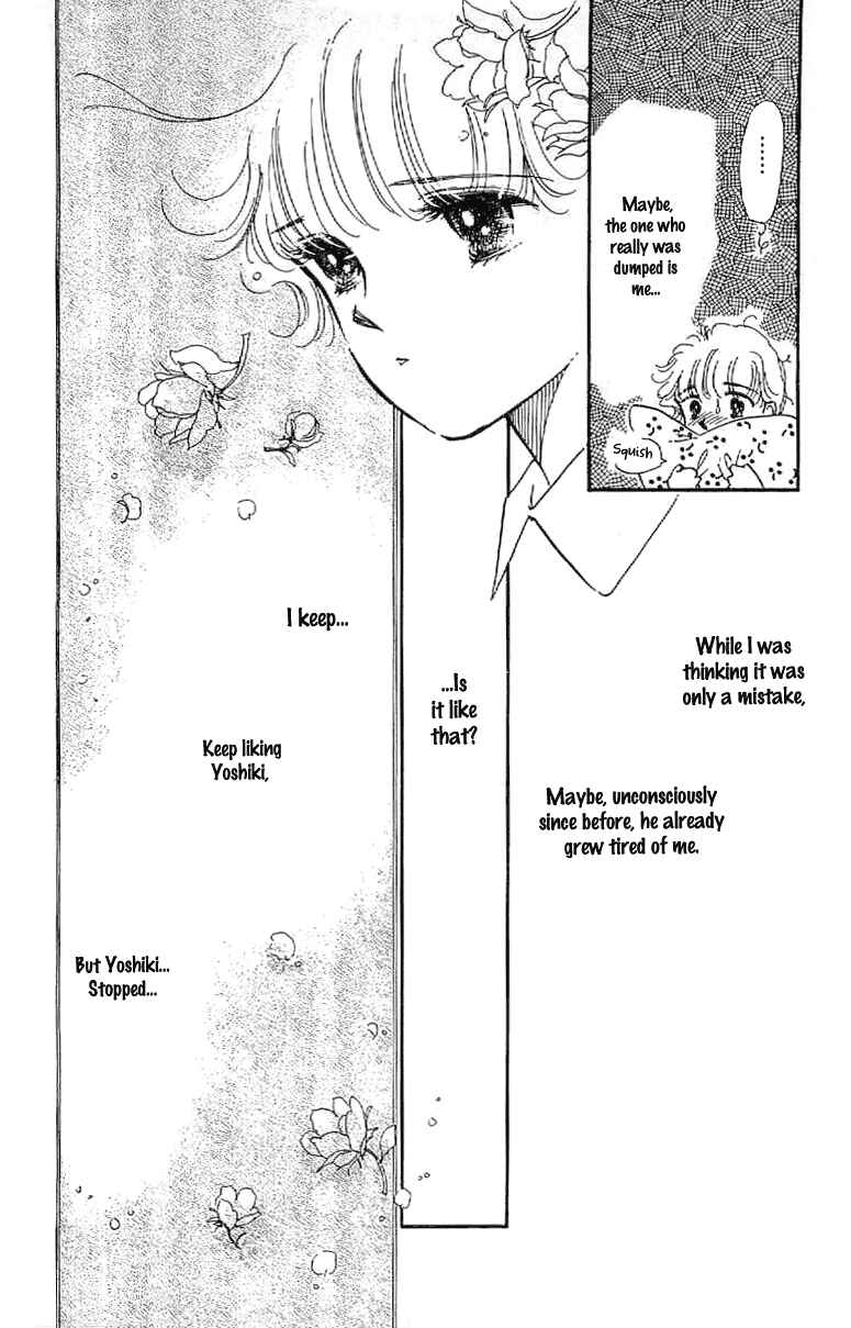 Page 25 Chapter 15 Four Steps to Romance