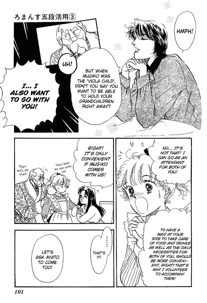 Page 5 Chapter 15 Four Steps to Romance
