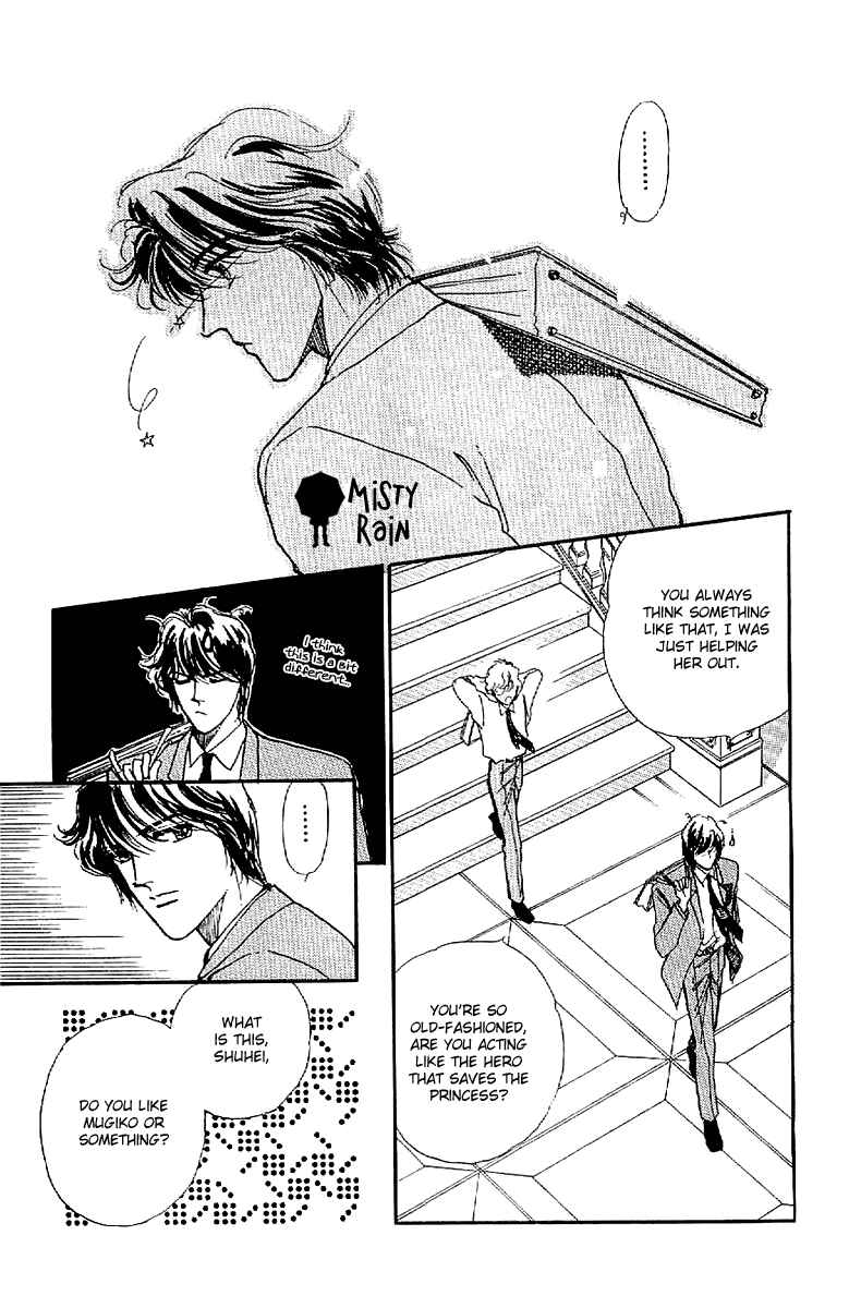 Page 13 Chapter 4 Four Steps to Romance