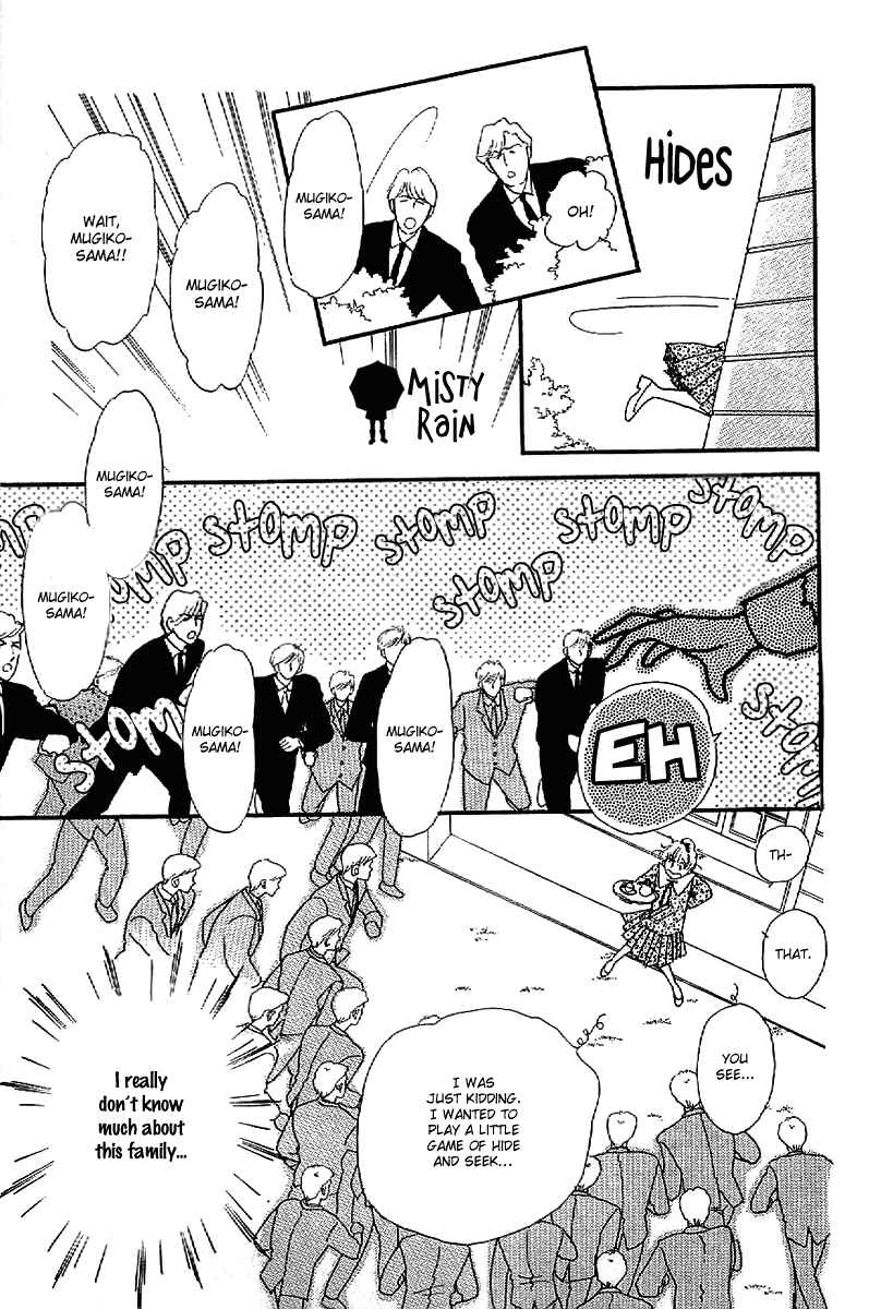 Page 21 Chapter 4 Four Steps to Romance