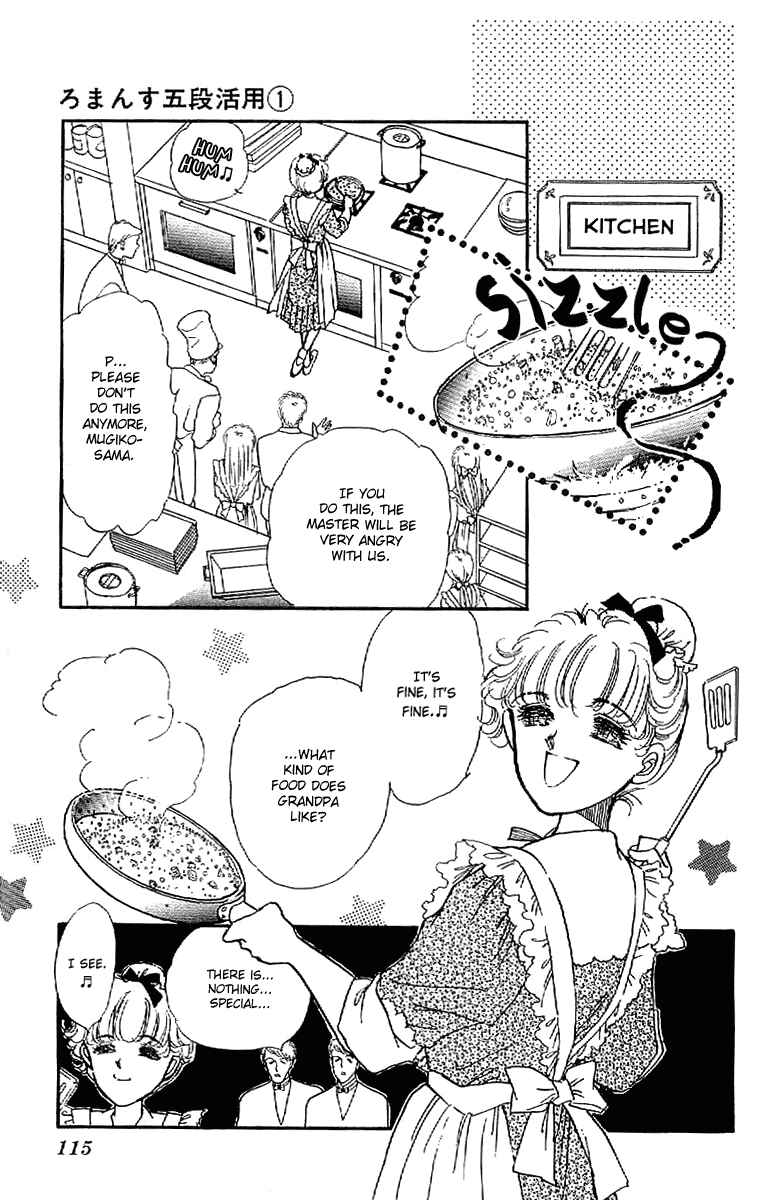 Page 23 Chapter 4 Four Steps to Romance