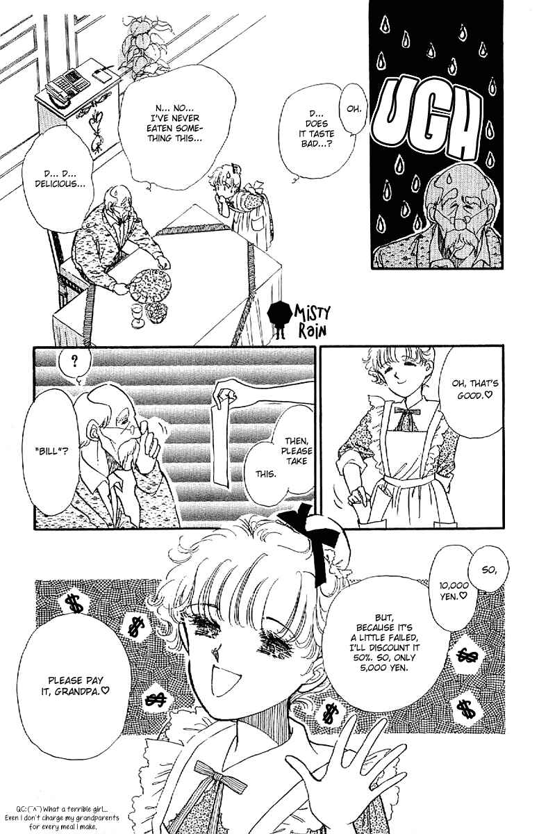 Page 25 Chapter 4 Four Steps to Romance
