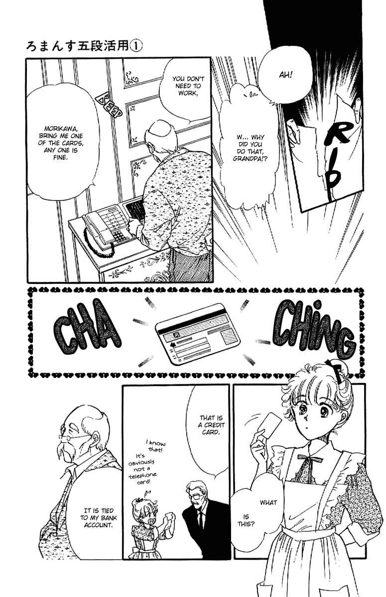 Page 27 Chapter 4 Four Steps to Romance
