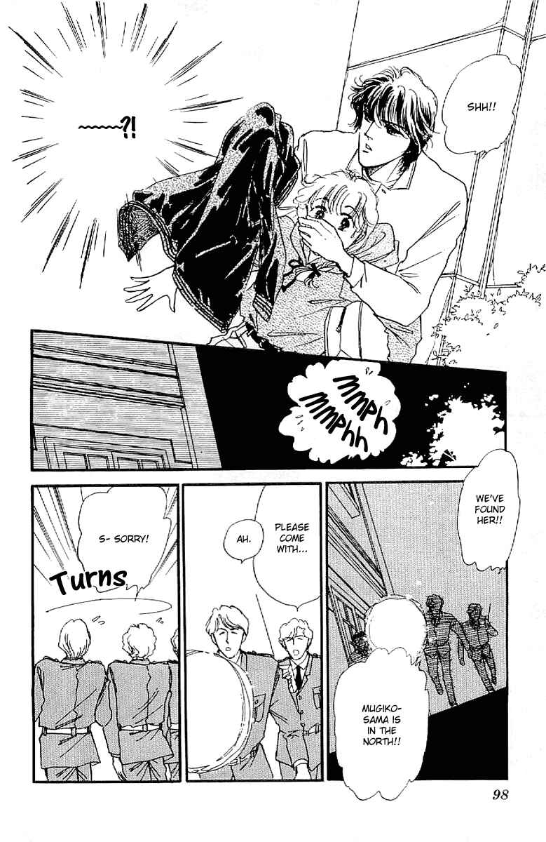 Page 6 Chapter 4 Four Steps to Romance
