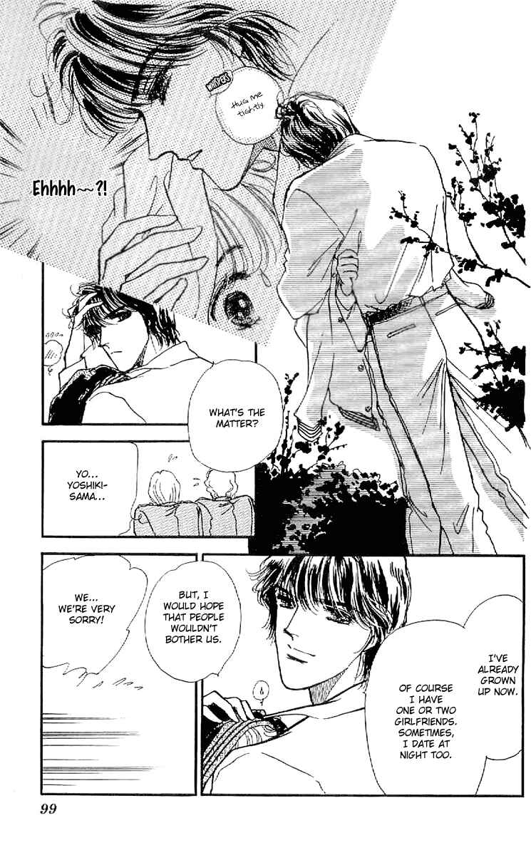 Page 7 Chapter 4 Four Steps to Romance