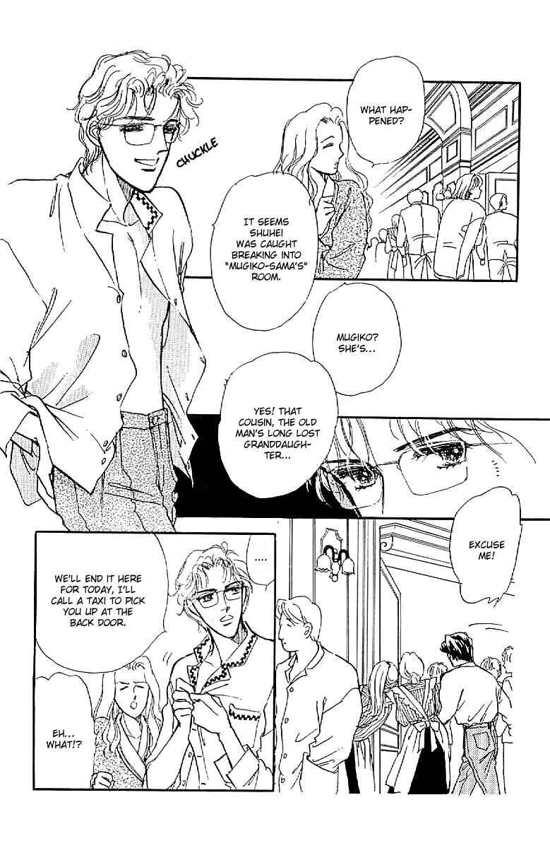 Page 13 Chapter 5 Four Steps to Romance