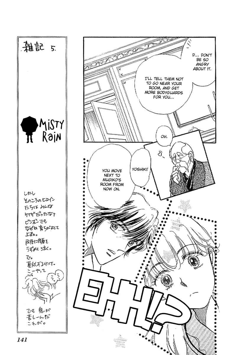 Page 16 Chapter 5 Four Steps to Romance