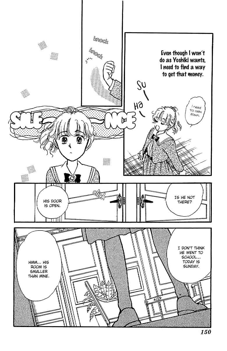 Page 25 Chapter 5 Four Steps to Romance