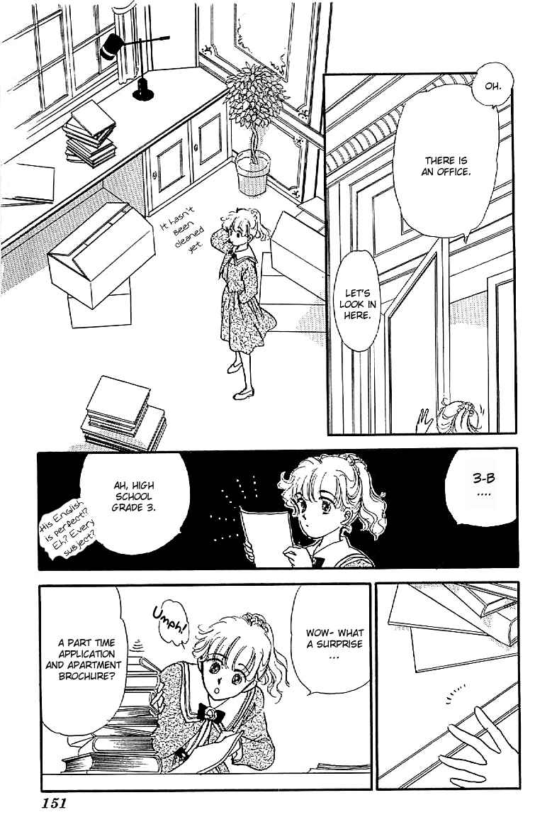 Page 26 Chapter 5 Four Steps to Romance