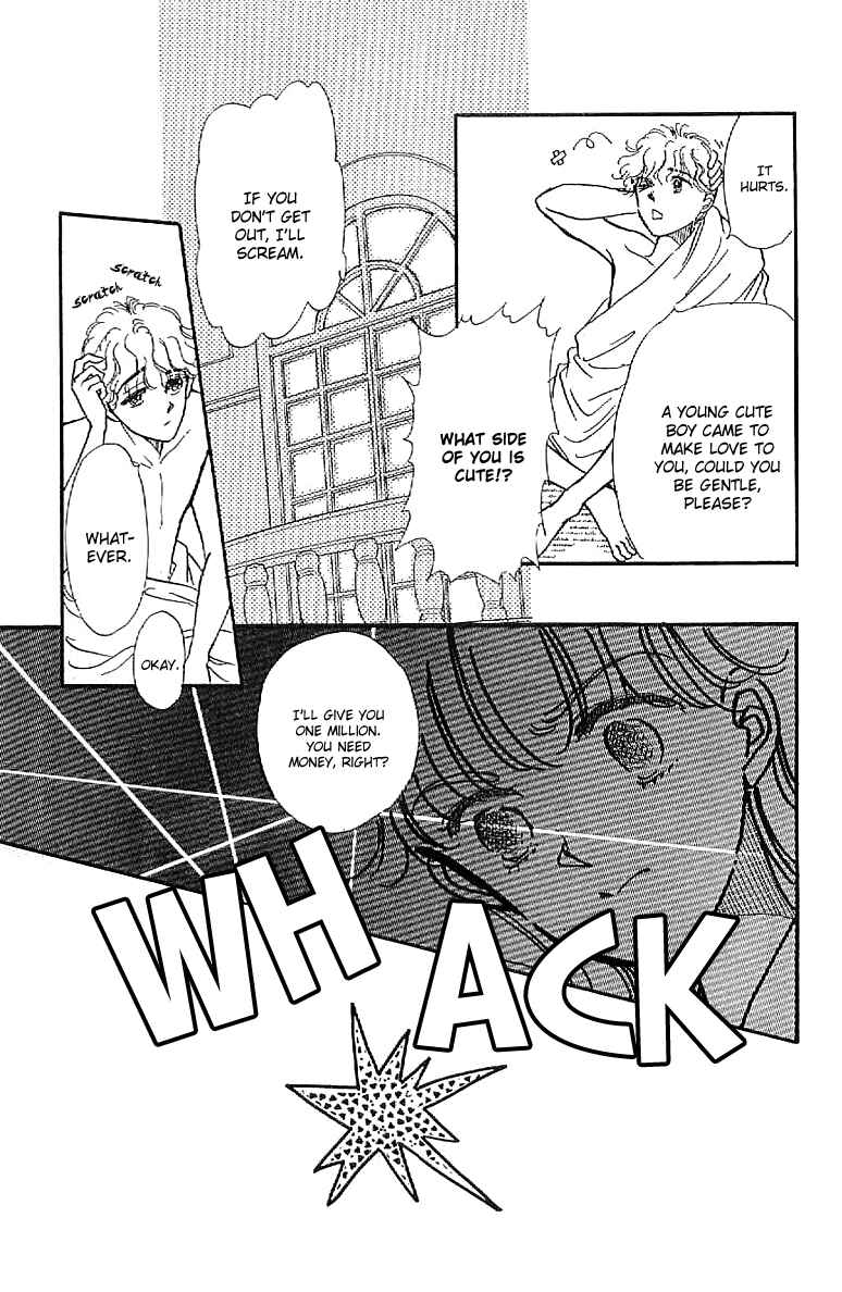 Page 5 Chapter 5 Four Steps to Romance
