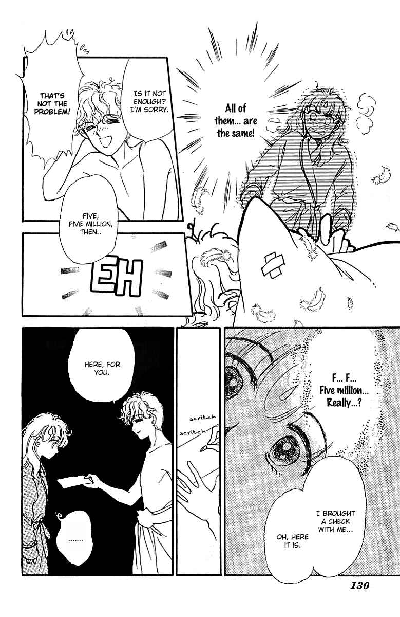 Page 6 Chapter 5 Four Steps to Romance