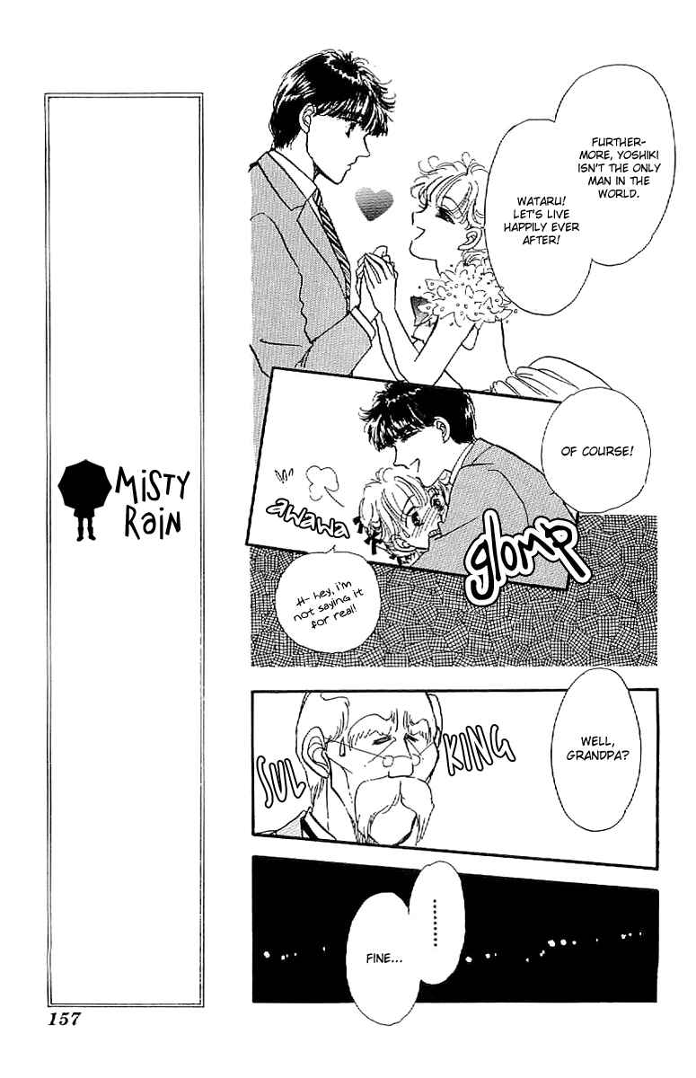 Page 10 Chapter 11 Four Steps to Romance