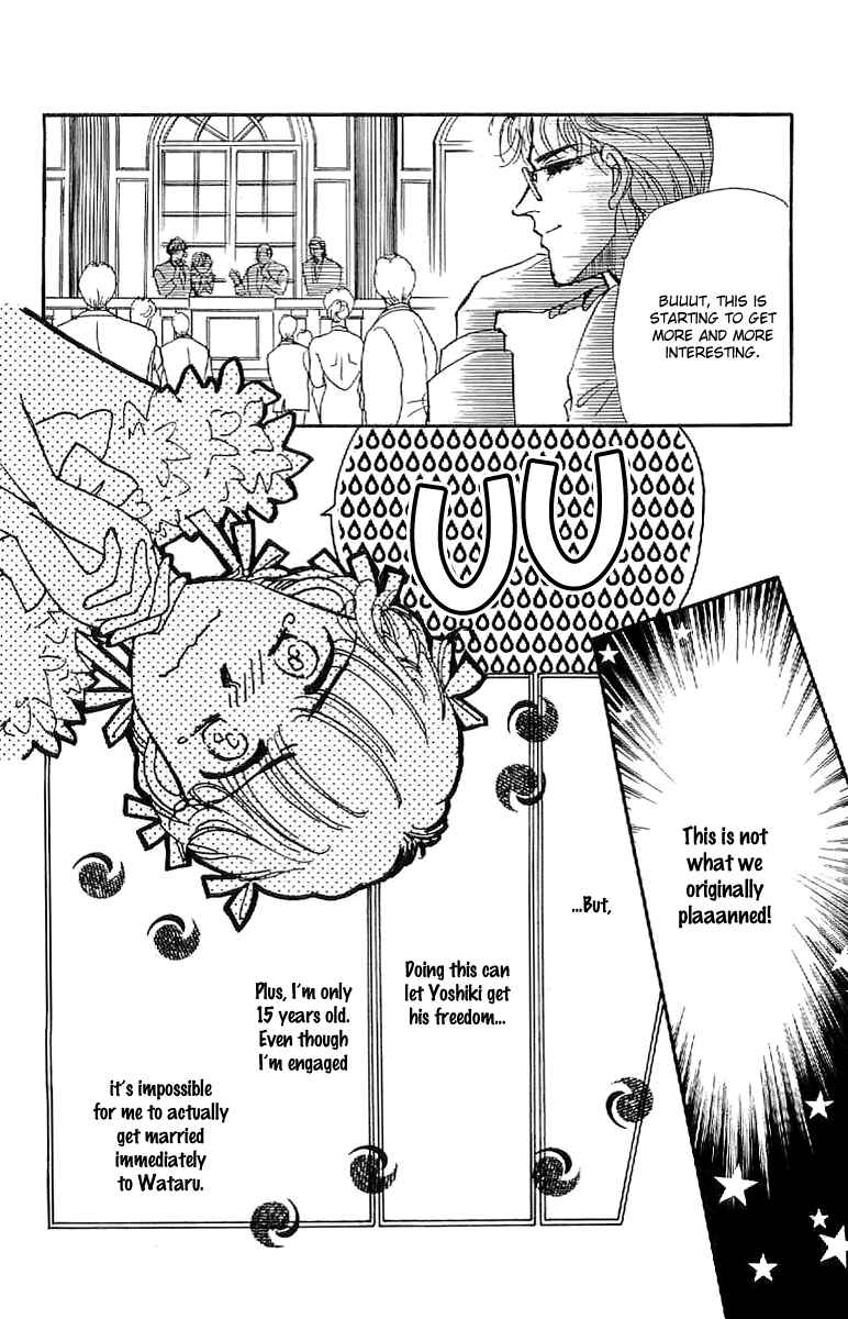 Page 13 Chapter 11 Four Steps to Romance