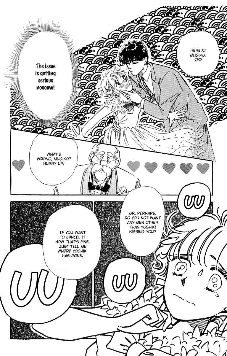 Page 15 Chapter 11 Four Steps to Romance
