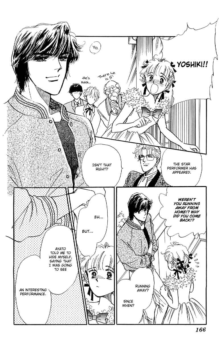 Page 19 Chapter 11 Four Steps to Romance