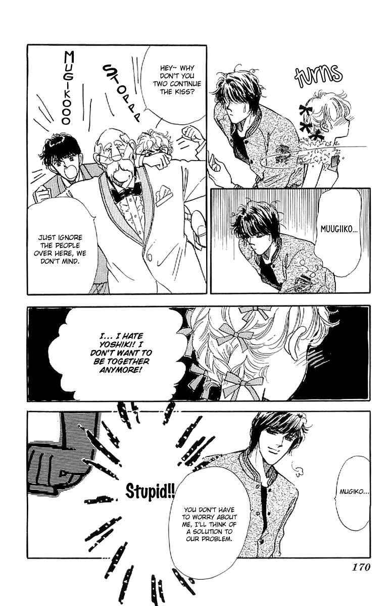 Page 23 Chapter 11 Four Steps to Romance