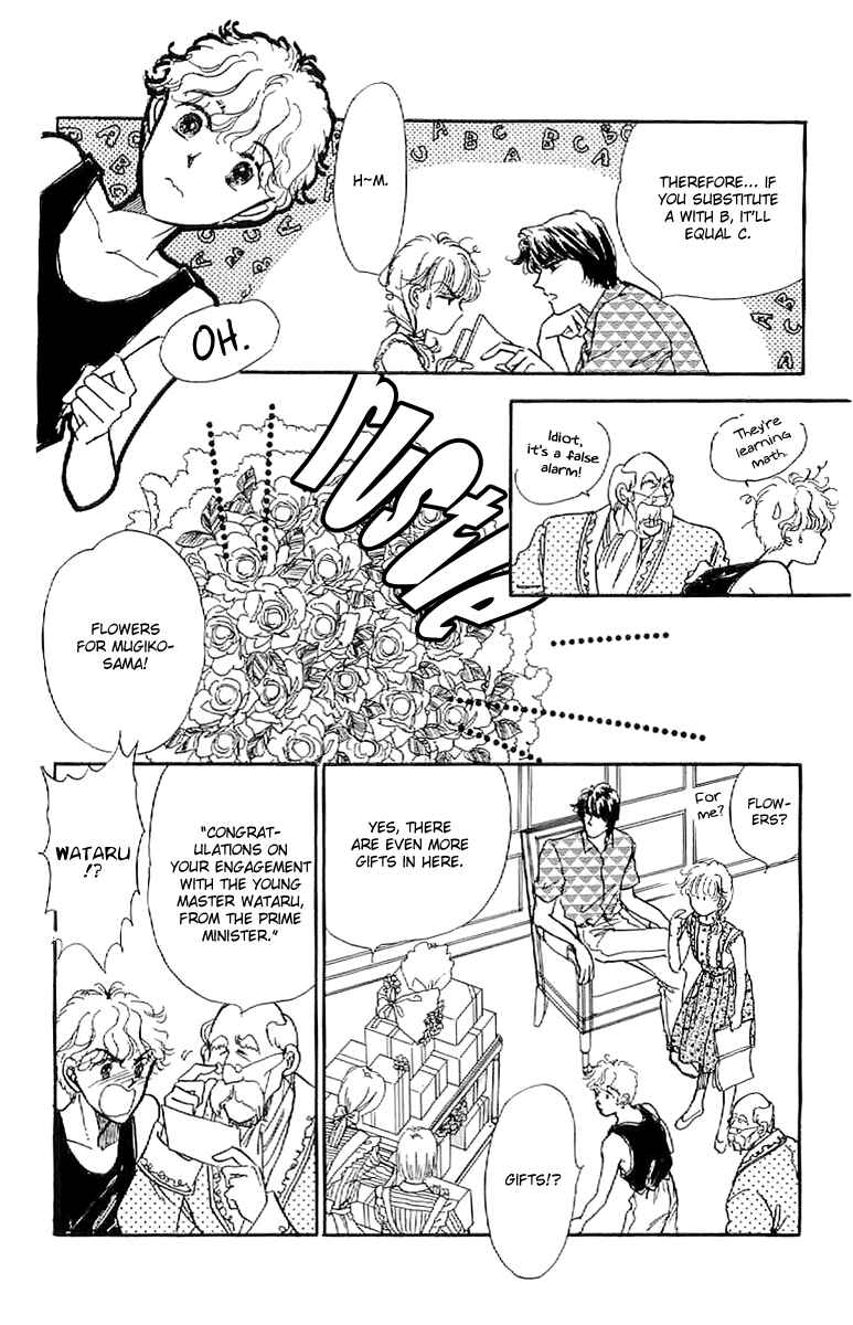 Page 32 Chapter 11 Four Steps to Romance