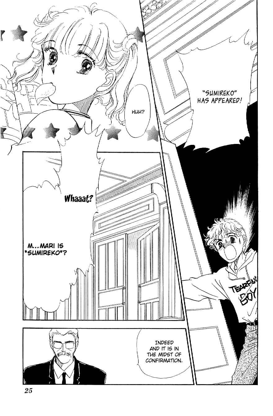 Page 25 Chapter 12 Four Steps to Romance
