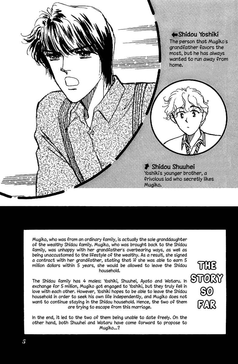 Page 5 Chapter 12 Four Steps to Romance