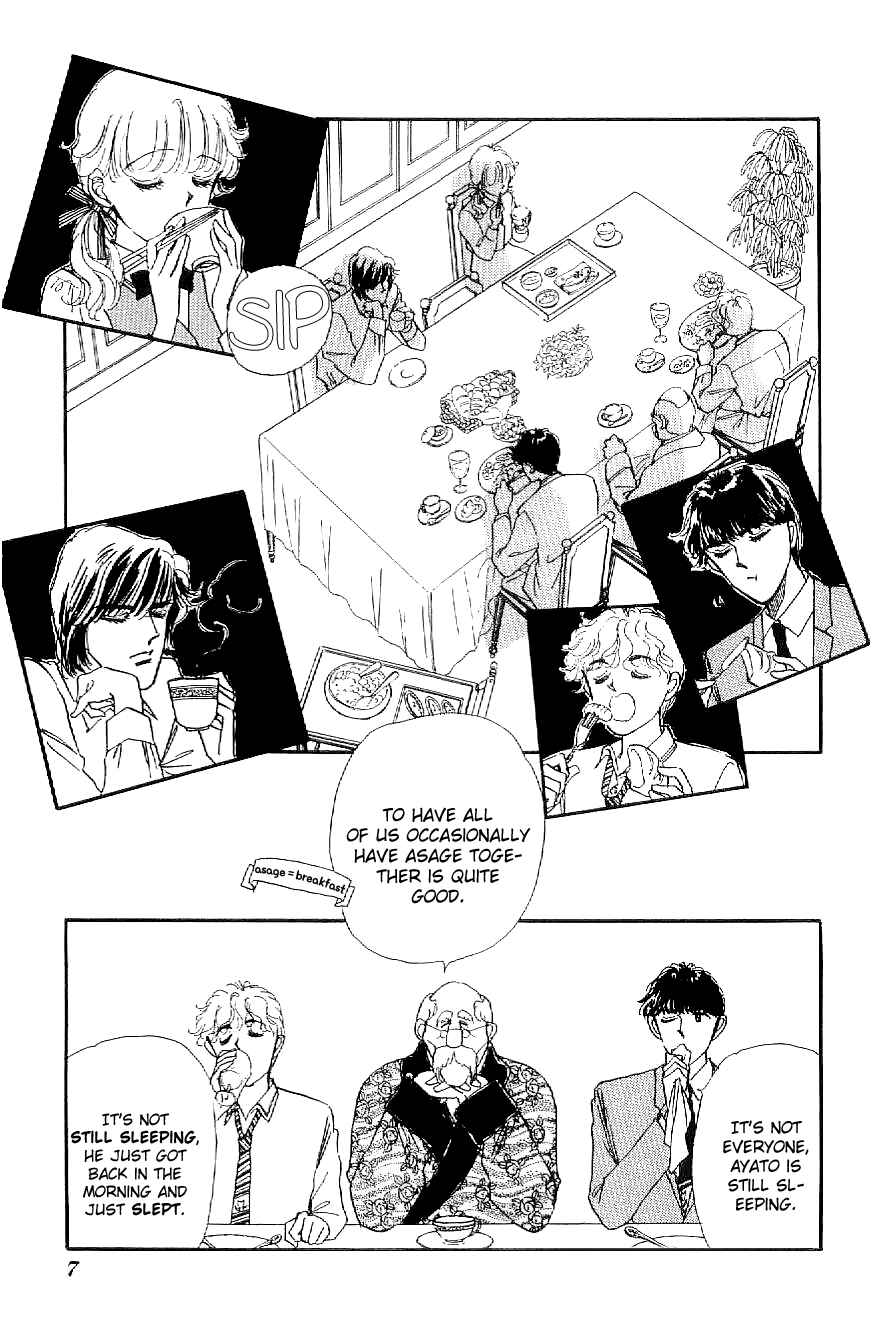 Page 7 Chapter 12 Four Steps to Romance