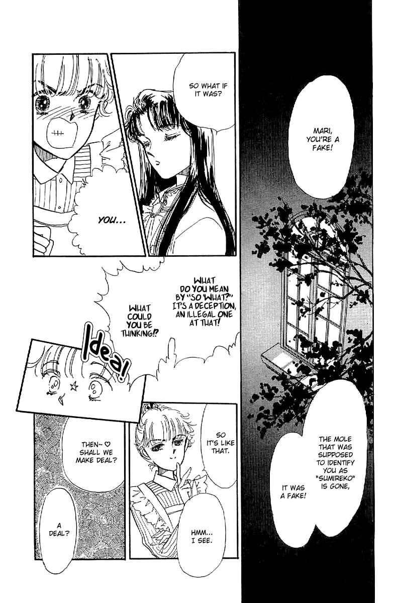 Page 32 Chapter 13 Four Steps to Romance