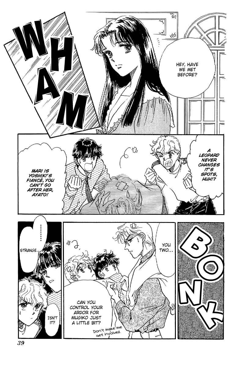 Page 6 Chapter 13 Four Steps to Romance