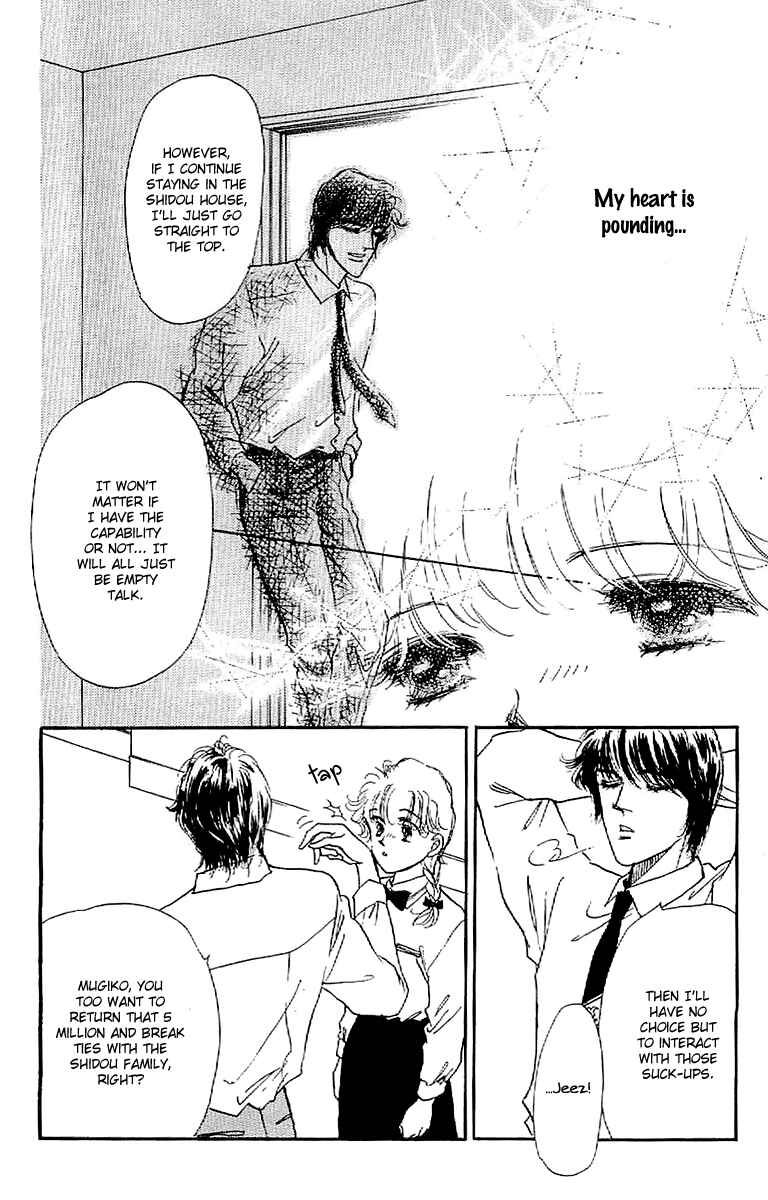 Page 17 Chapter 8 Four Steps to Romance