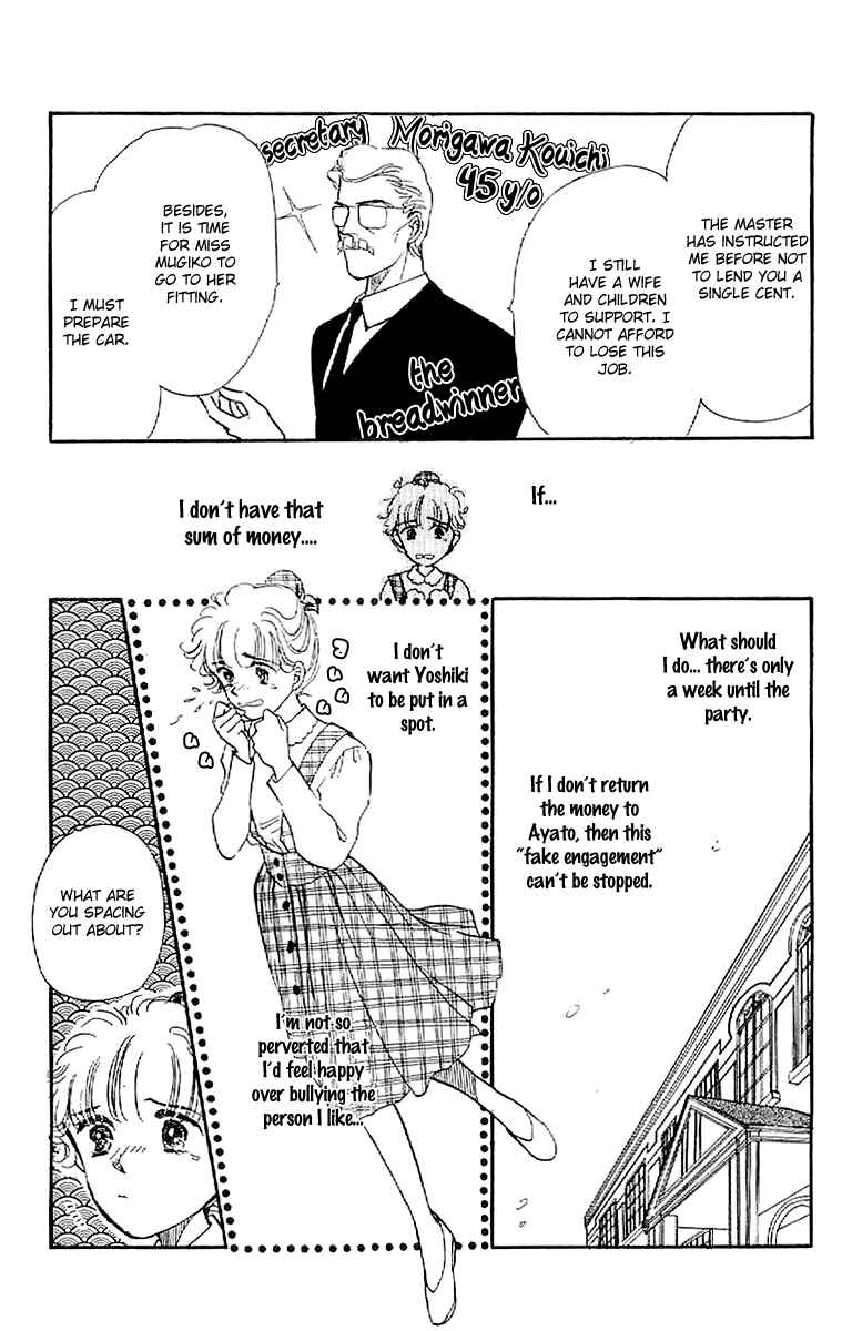 Page 23 Chapter 8 Four Steps to Romance