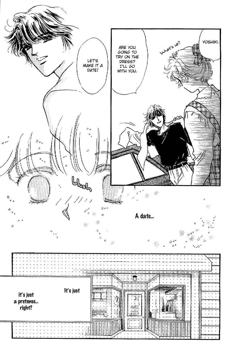 Page 24 Chapter 8 Four Steps to Romance