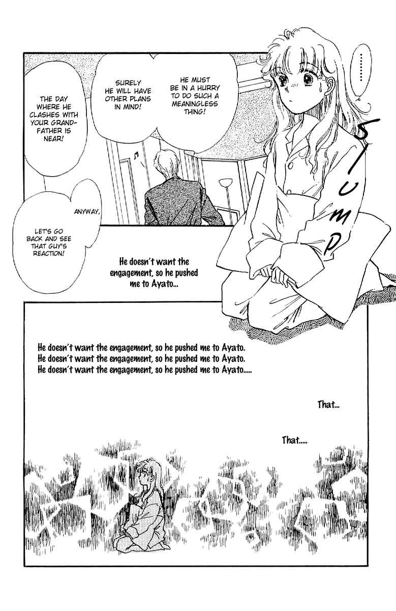Page 37 Chapter 8 Four Steps to Romance