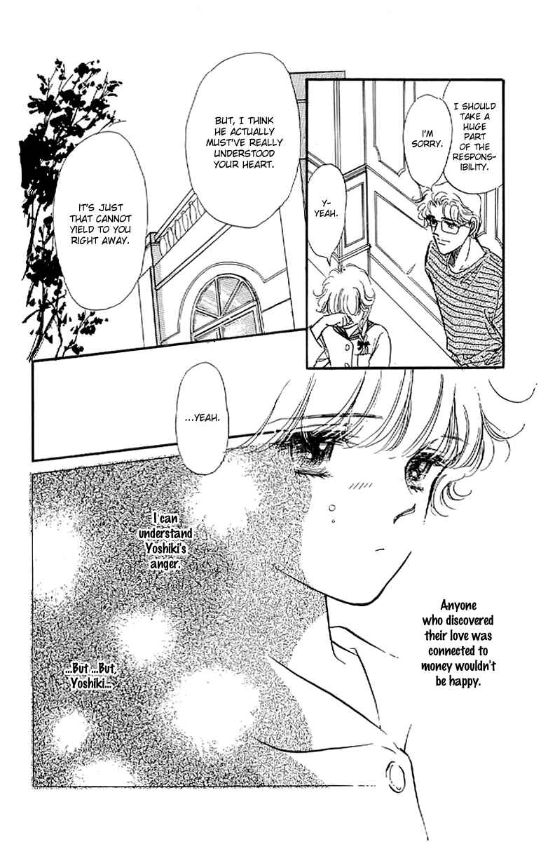 Page 11 Chapter 10 Four Steps to Romance