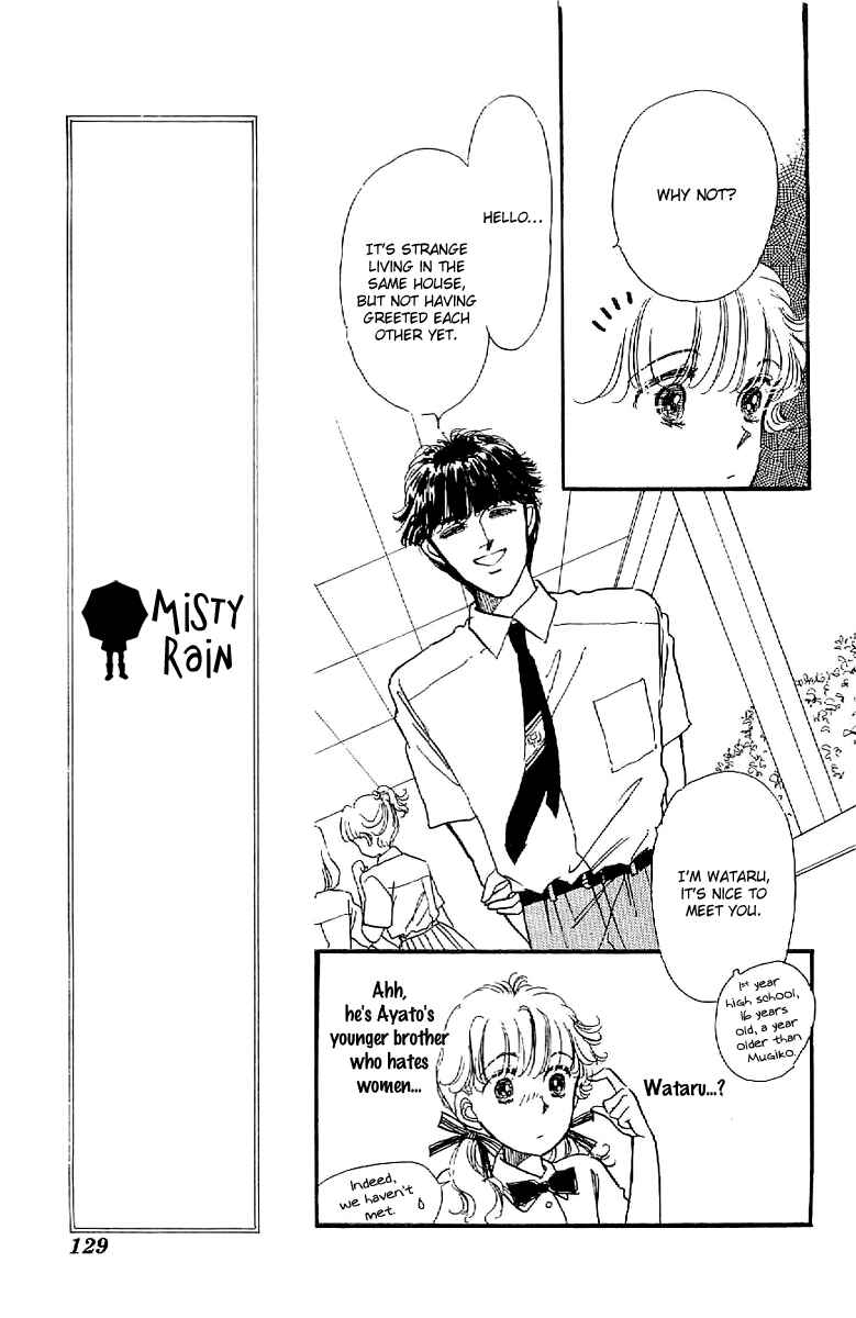 Page 14 Chapter 10 Four Steps to Romance