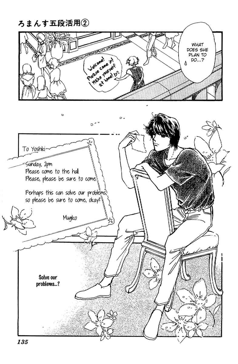 Page 20 Chapter 10 Four Steps to Romance