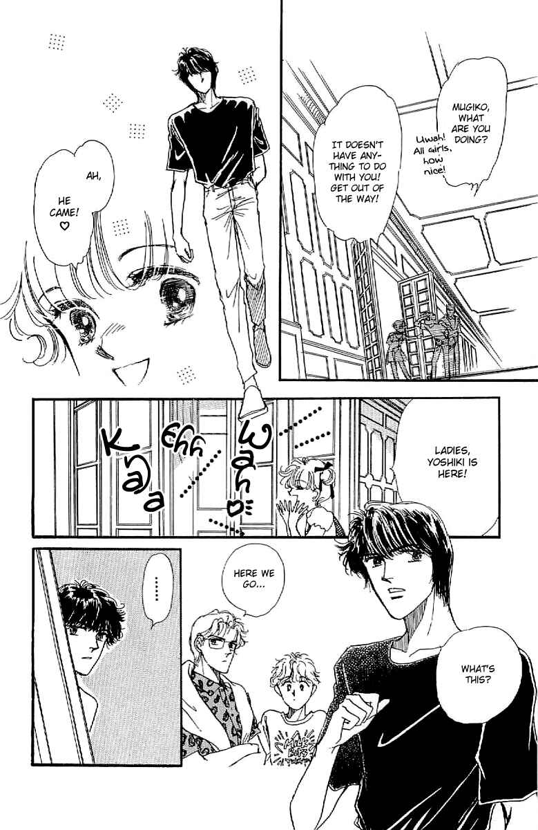 Page 21 Chapter 10 Four Steps to Romance
