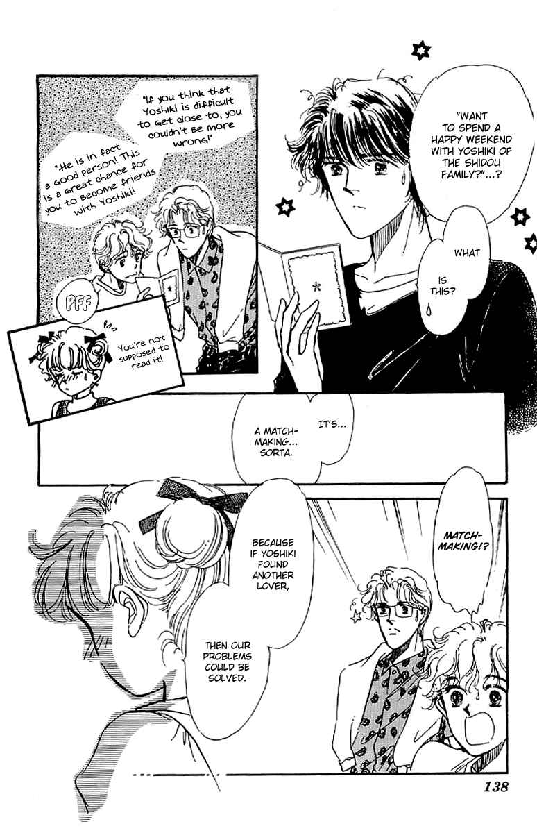 Page 23 Chapter 10 Four Steps to Romance