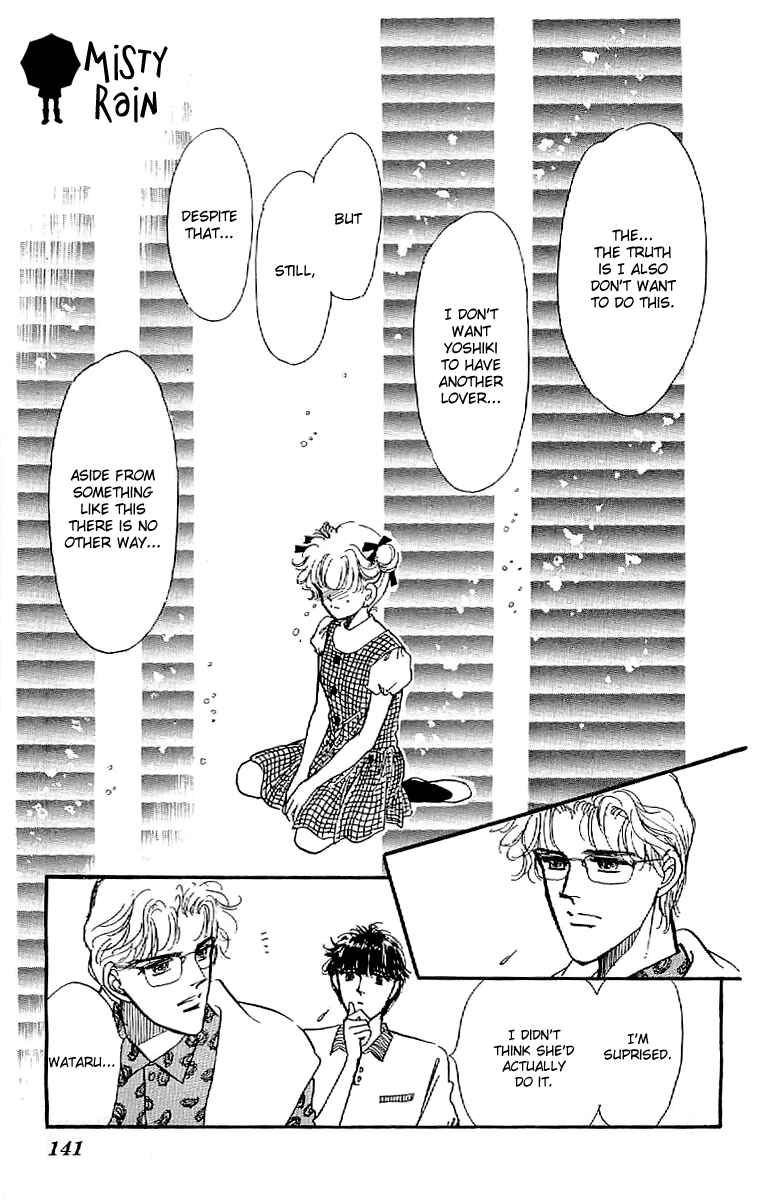 Page 26 Chapter 10 Four Steps to Romance