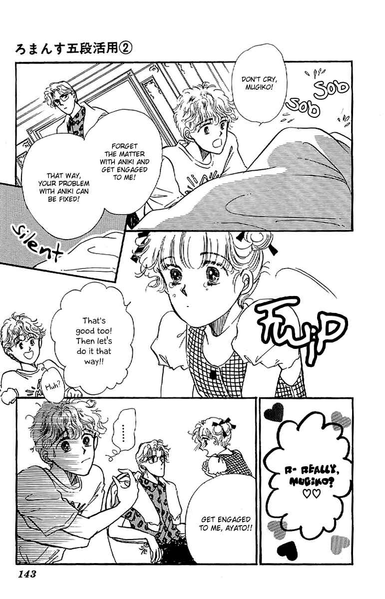 Page 28 Chapter 10 Four Steps to Romance