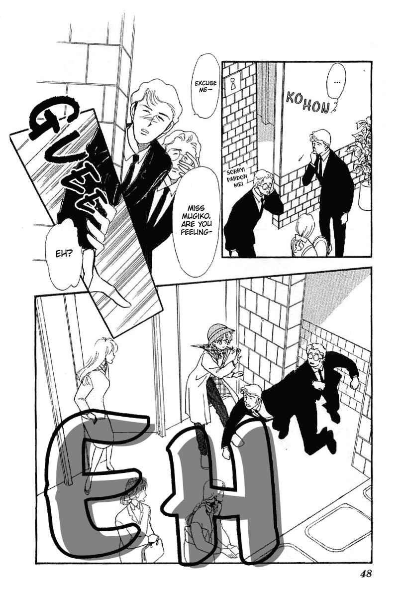 Page 15 Chapter 19 Four Steps to Romance