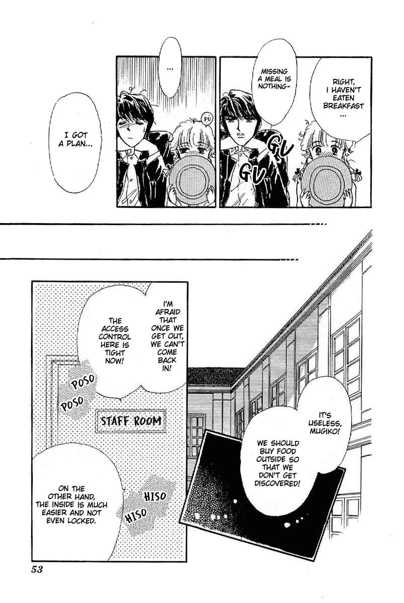 Page 20 Chapter 19 Four Steps to Romance