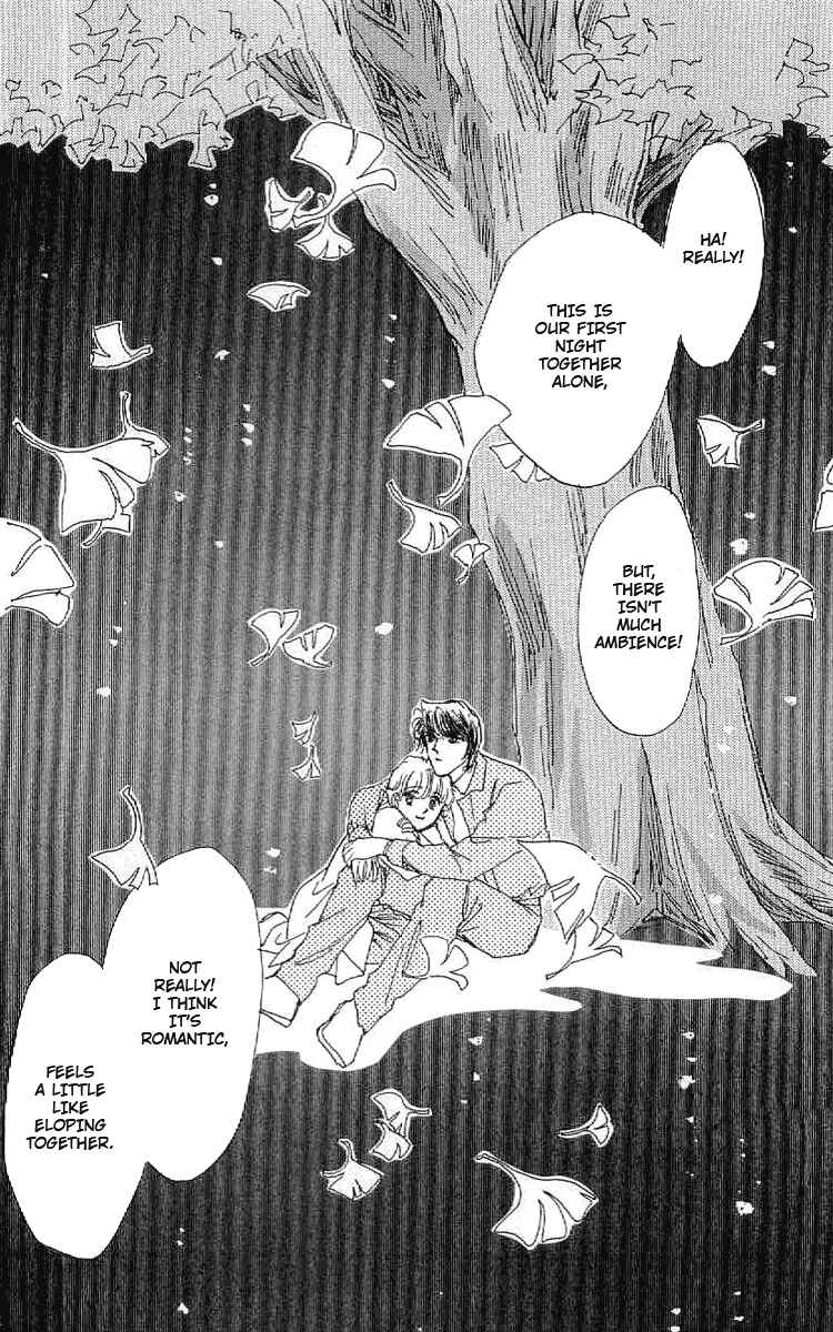 Page 27 Chapter 19 Four Steps to Romance