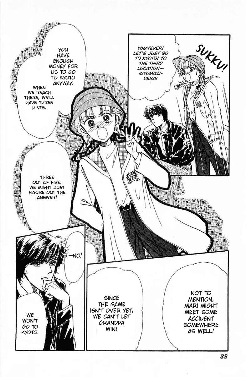 Page 5 Chapter 19 Four Steps to Romance