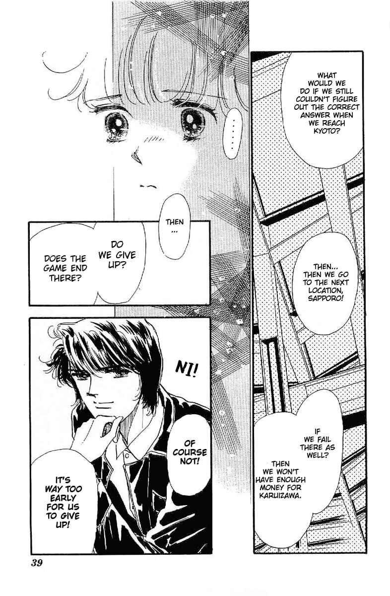 Page 6 Chapter 19 Four Steps to Romance