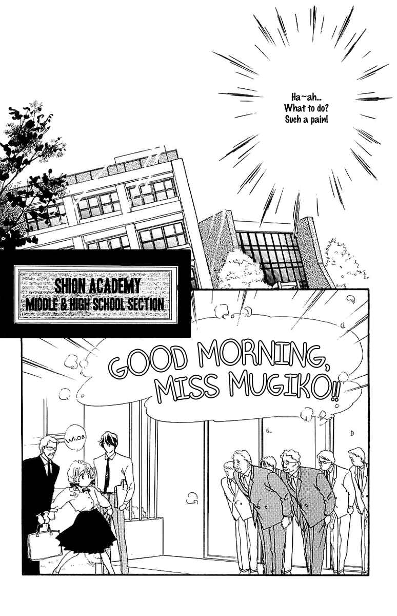 Page 11 Chapter 7 Four Steps to Romance